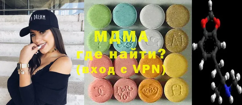  COCAIN Чистополь