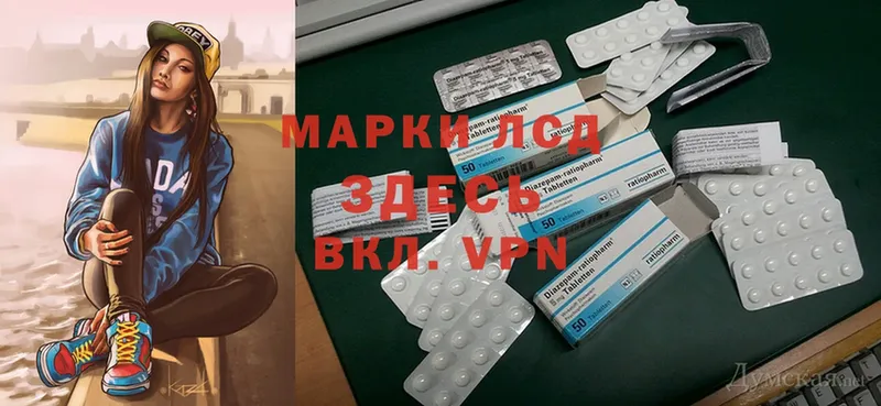 Купить наркотики цена Чистополь Cocaine  Каннабис  МЕФ  A-PVP  ГАШИШ 